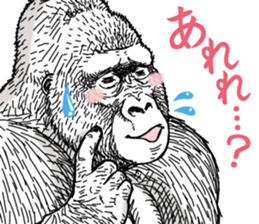 Honorific of Gorilla gorilla gorilla 2 sticker #13288278