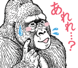 Honorific of Gorilla gorilla gorilla 2 sticker #13288278