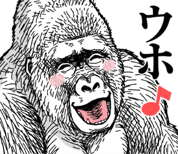 Honorific of Gorilla gorilla gorilla 2 sticker #13288282