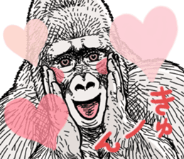 Honorific of Gorilla gorilla gorilla 2 sticker #13288284