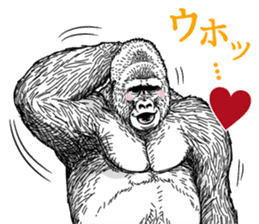 Honorific of Gorilla gorilla gorilla 2 sticker #13288288