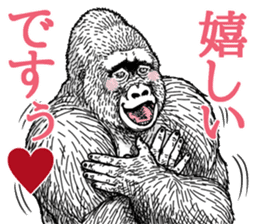 Honorific of Gorilla gorilla gorilla 2 sticker #13288292