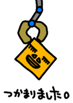 Kamikami and Friends 4 sticker #13288582