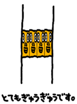 Kamikami and Friends 4 sticker #13288617