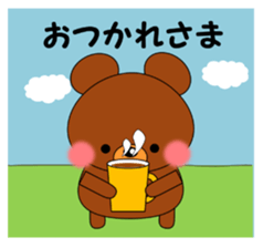 Daily conversation Sticker Kuntata sticker #13288708