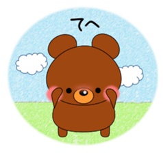 Daily conversation Sticker Kuntata sticker #13288727