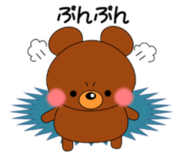 Daily conversation Sticker Kuntata sticker #13288732