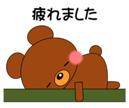 Daily conversation Sticker Kuntata sticker #13288741