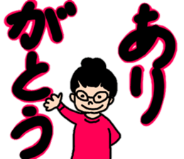 Yuzukko family all set sticker #13288985