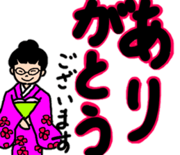 Yuzukko family all set sticker #13288986