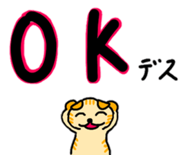 Yuzukko family all set sticker #13288987