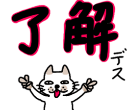 Yuzukko family all set sticker #13288988