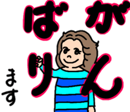 Yuzukko family all set sticker #13288990