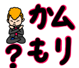 Yuzukko family all set sticker #13288991