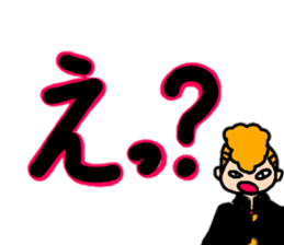 Yuzukko family all set sticker #13288992