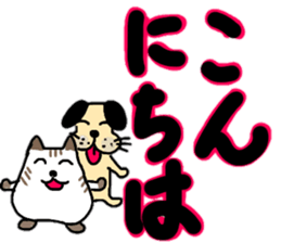 Yuzukko family all set sticker #13288994