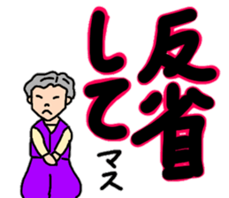 Yuzukko family all set sticker #13288995