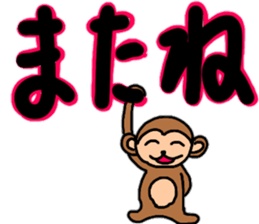 Yuzukko family all set sticker #13288997