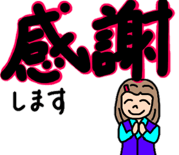 Yuzukko family all set sticker #13288998