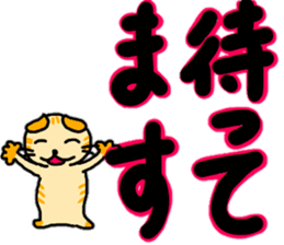 Yuzukko family all set sticker #13288999