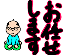 Yuzukko family all set sticker #13289000