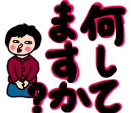 Yuzukko family all set sticker #13289002