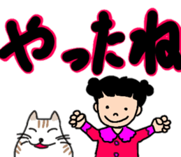 Yuzukko family all set sticker #13289003