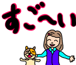 Yuzukko family all set sticker #13289004