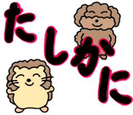 Yuzukko family all set sticker #13289005