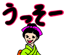 Yuzukko family all set sticker #13289009