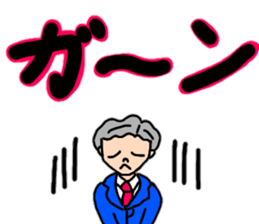 Yuzukko family all set sticker #13289010