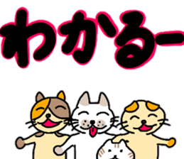 Yuzukko family all set sticker #13289012