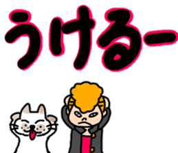 Yuzukko family all set sticker #13289015