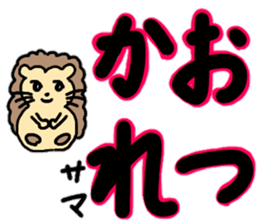 Yuzukko family all set sticker #13289017