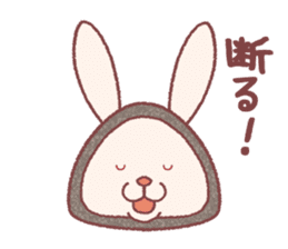 Ninja Onigiri Usagi sticker #13289063