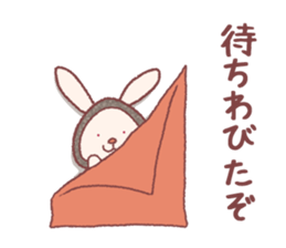 Ninja Onigiri Usagi sticker #13289068