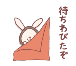 Ninja Onigiri Usagi sticker #13289068