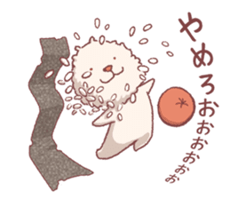 Ninja Onigiri Usagi sticker #13289070