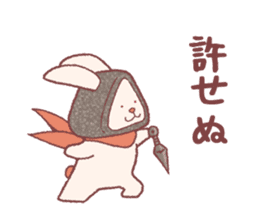 Ninja Onigiri Usagi sticker #13289071