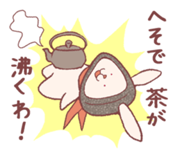 Ninja Onigiri Usagi sticker #13289073