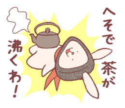 Ninja Onigiri Usagi sticker #13289073