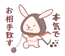 Ninja Onigiri Usagi sticker #13289074