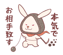 Ninja Onigiri Usagi sticker #13289074