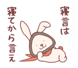 Ninja Onigiri Usagi sticker #13289075