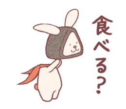 Ninja Onigiri Usagi sticker #13289076