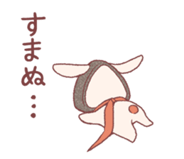 Ninja Onigiri Usagi sticker #13289079