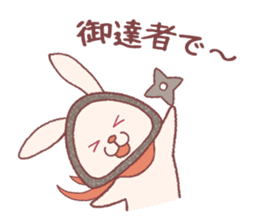 Ninja Onigiri Usagi sticker #13289080