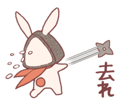 Ninja Onigiri Usagi sticker #13289081