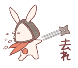 Ninja Onigiri Usagi sticker #13289081
