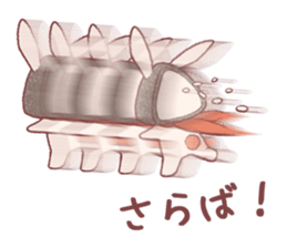 Ninja Onigiri Usagi sticker #13289082